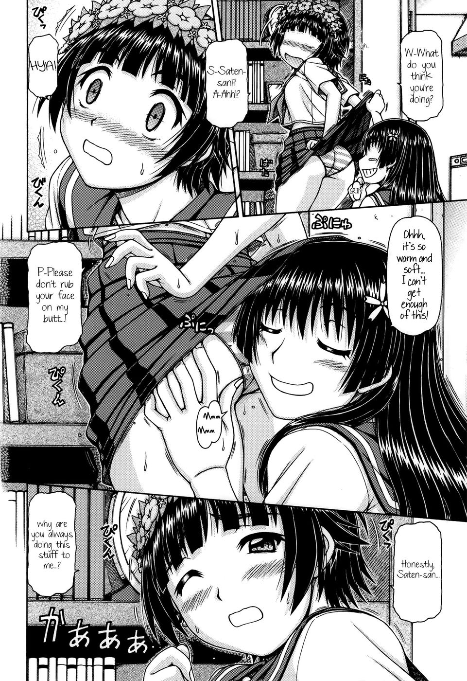 Hentai Manga Comic-ONE-SEVEN-Chapter 1-3